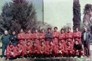 Динамо (Сухум) - 1978 г.